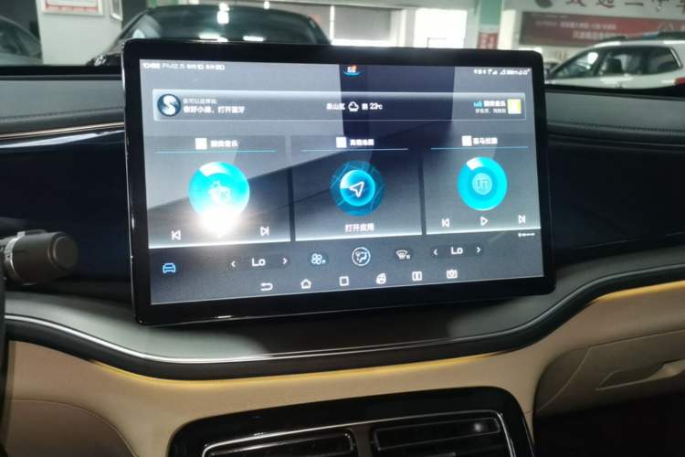 Used BYD Qin PLUS 2021 EV 500KM Premium Model Audio And AC Panel