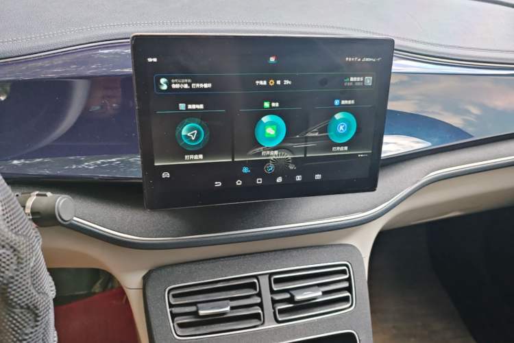 Used BYD Qin PLUS 2021 DM-i 55KM Flagship Model Audio And AC Panel