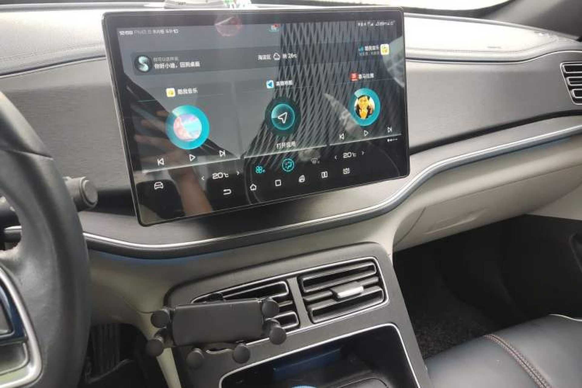 Used BYD Qin PLUS 2021 EV 600KM Flagship Model Audio And AC Panel