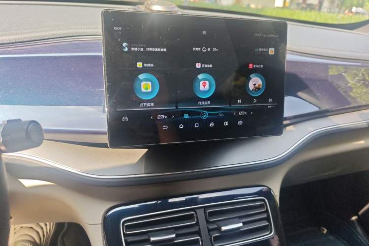 Used BYD Qin PLUS 2021 DM-i 55KM Flagship Model Audio And AC Panel
