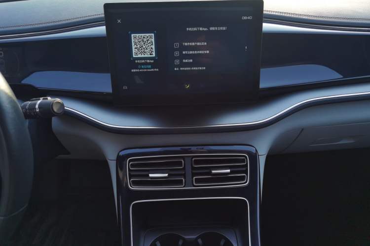 Used BYD Qin PLUS 2021 DM-i 55KM Flagship Model Audio And AC Panel