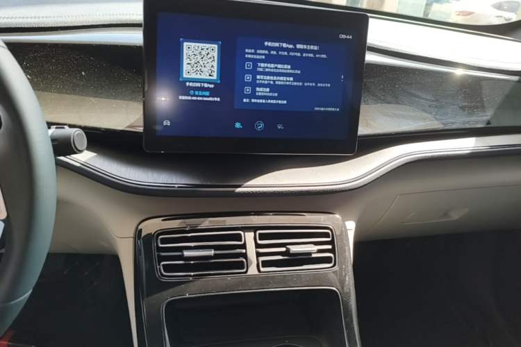 Used BYD Qin PLUS 2021 DM-i 55KM Prestige Model Audio And AC Panel