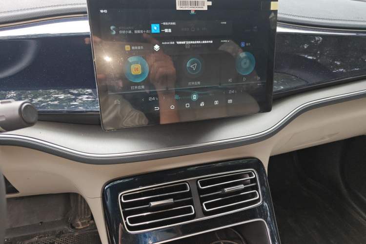 Used BYD Qin PLUS 2021 DM-i 55KM Flagship Model Audio And AC Panel