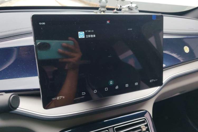 Used BYD Qin PLUS 2021 DM-i 120KM Flagship Model Audio And AC Panel