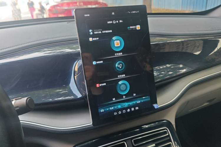 Used BYD Qin PLUS 2021 DM-i 55KM Flagship Model Audio And AC Panel