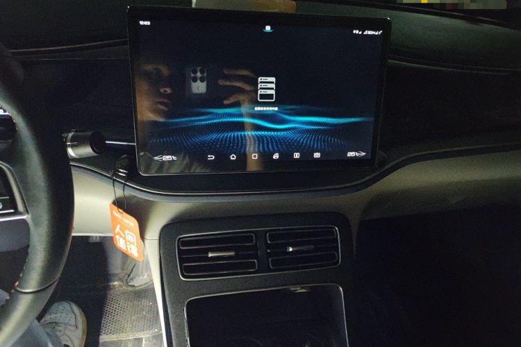 Used BYD Qin PLUS 2021 DM-i 55KM Flagship Model Audio And AC Panel