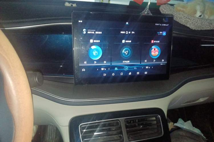 Used BYD Qin PLUS 2021 DM-i 55KM Flagship Model Audio And AC Panel