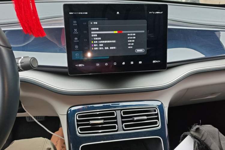 Used BYD Qin PLUS 2021 EV 500KM Luxury Model Audio And AC Panel