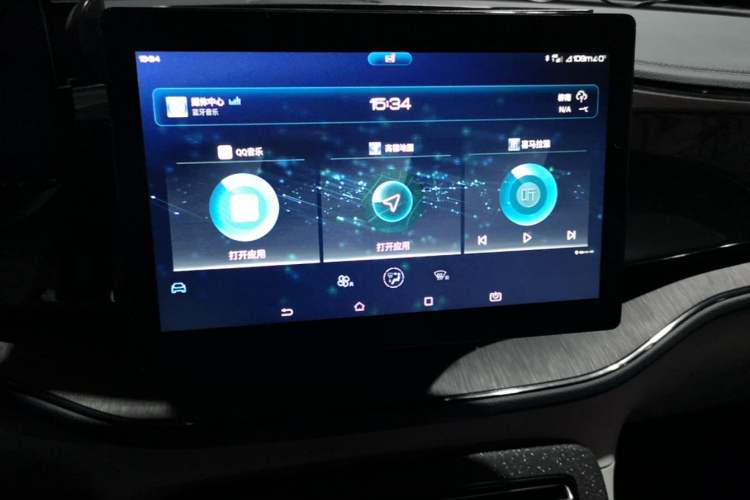 Used BYD Qin PLUS 2021 DM-i 55KM Prestige Model Audio And AC Panel
