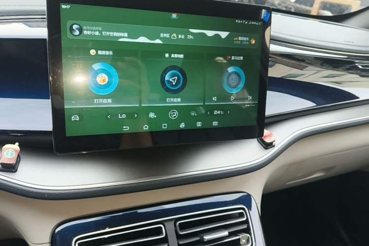 Used BYD Qin PLUS 2021 DM-i 55KM Flagship Model Audio And AC Panel