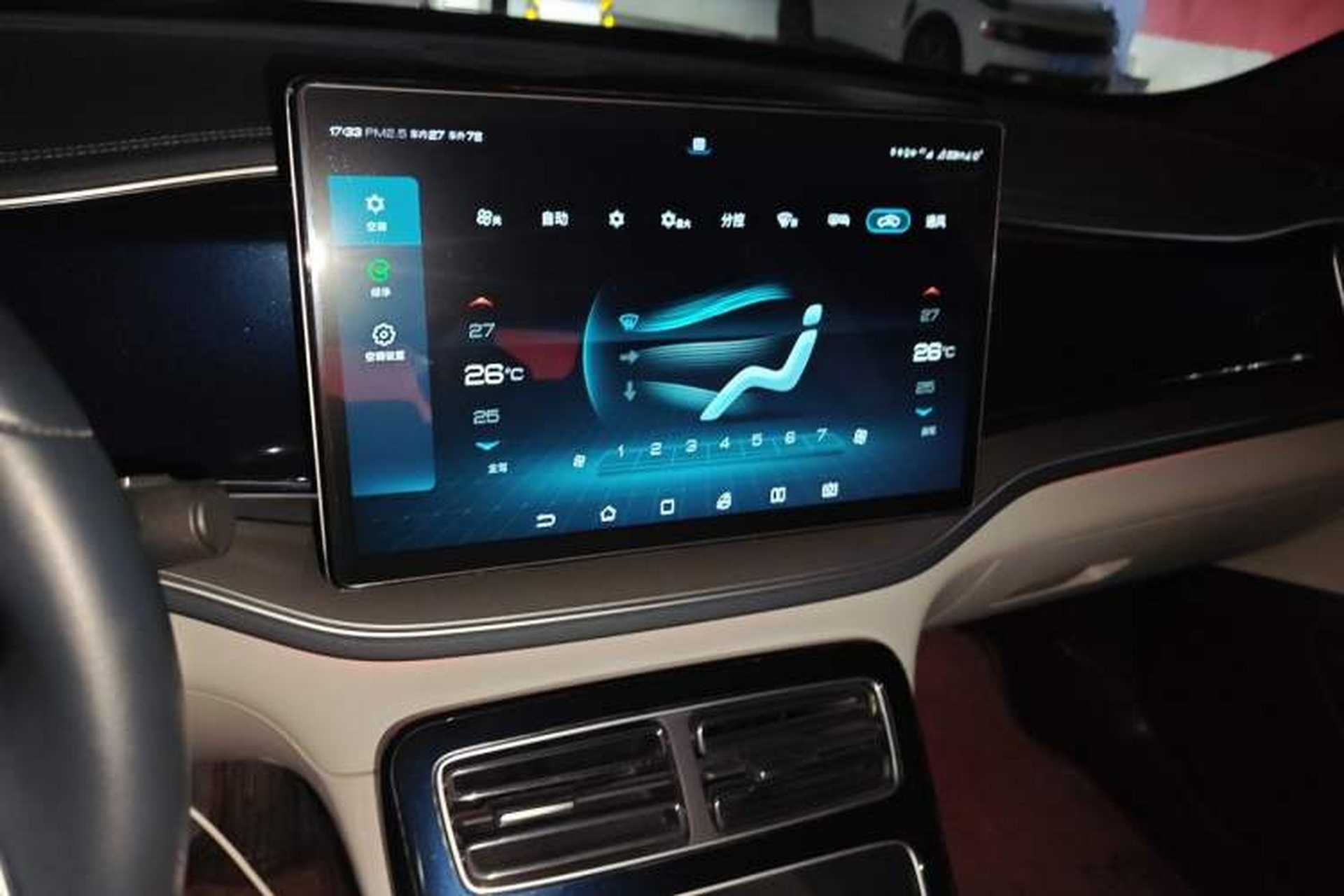 Used BYD Qin PLUS 2021 EV 500KM Premium Model Audio And AC Panel