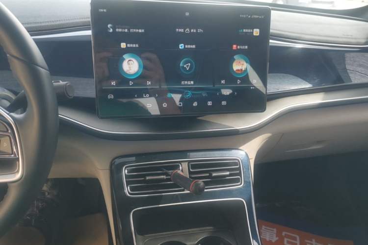 Used BYD Qin PLUS 2021 DM-i 120KM Flagship Model Audio And AC Panel