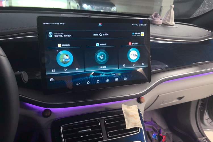 Used BYD Qin PLUS 2021 EV 600KM Flagship Model Audio And AC Panel