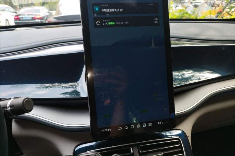Used BYD Qin PLUS 2021 DM-i 120KM Flagship Model Audio And AC Panel