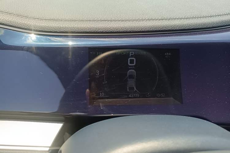 Used BYD Qin PLUS 2021 EV 500KM Luxury Model Audio And AC Panel