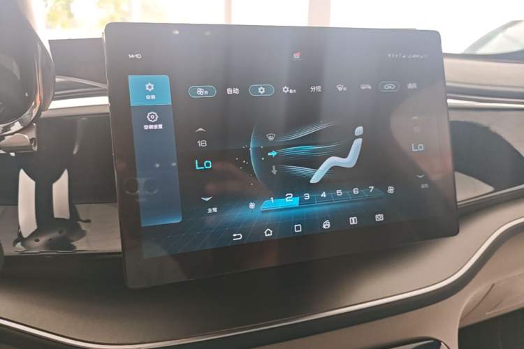 Used BYD Qin PLUS 2021 DM-i 55KM Flagship Model Audio And AC Panel