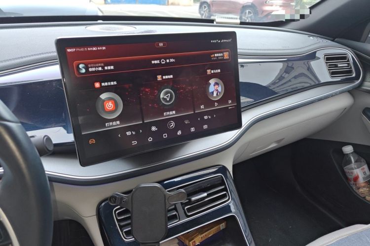 Used BYD Qin PLUS 2021 EV 600KM Flagship Model Audio And AC Panel