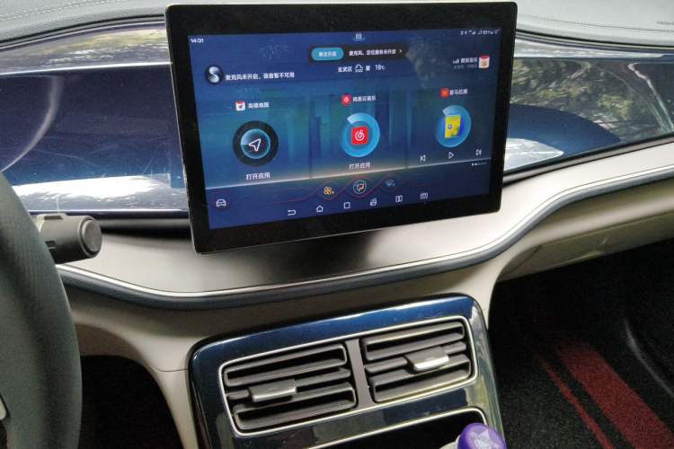 Used BYD Qin PLUS 2021 DM-i 55KM Flagship Model Audio And AC Panel