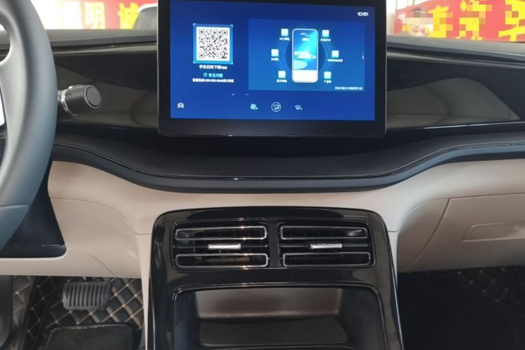 Used BYD Qin PLUS 2021 DM-i 55KM Prestige Model Audio And AC Panel