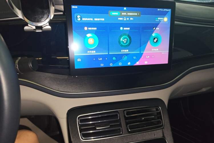 Used BYD Qin PLUS 2021 DM-i 55KM Flagship Model Audio And AC Panel