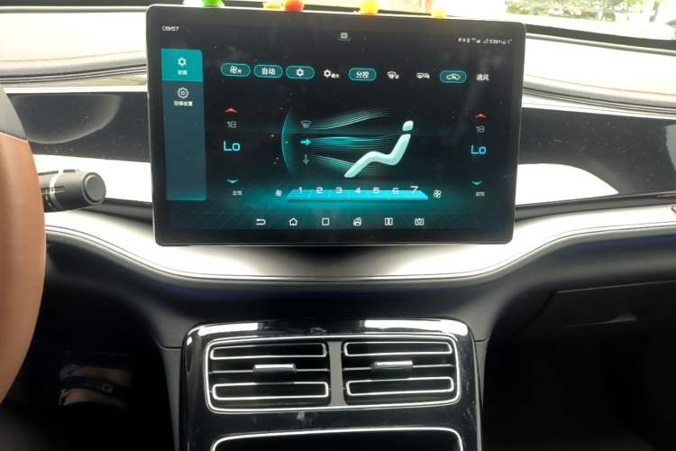 Used BYD Qin PLUS 2021 DM-i 120KM Flagship Model Audio And AC Panel