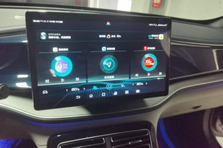 Used BYD Qin PLUS 2021 EV 600KM Flagship Model Audio And AC Panel