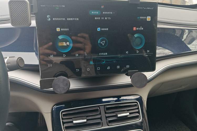 Used BYD Qin PLUS 2021 EV 600KM Flagship Model Audio And AC Panel