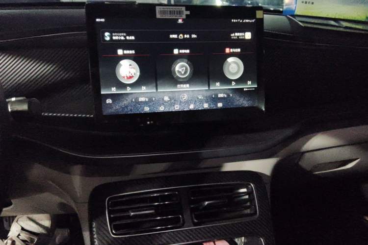 Used BYD Qin PLUS 2021 DM-i 120KM Prestige Model Audio And AC Panel