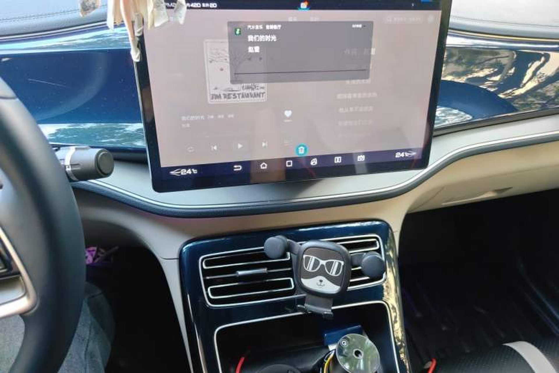 Used BYD Qin PLUS 2021 EV 500KM Premium Model Audio And AC Panel