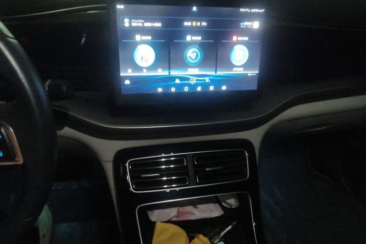 Used BYD Qin PLUS 2021 DM-i 55KM Flagship Model Audio And AC Panel