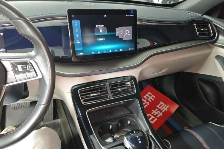 Used BYD Qin PLUS 2021 DM-i 55KM Flagship Model Audio And AC Panel