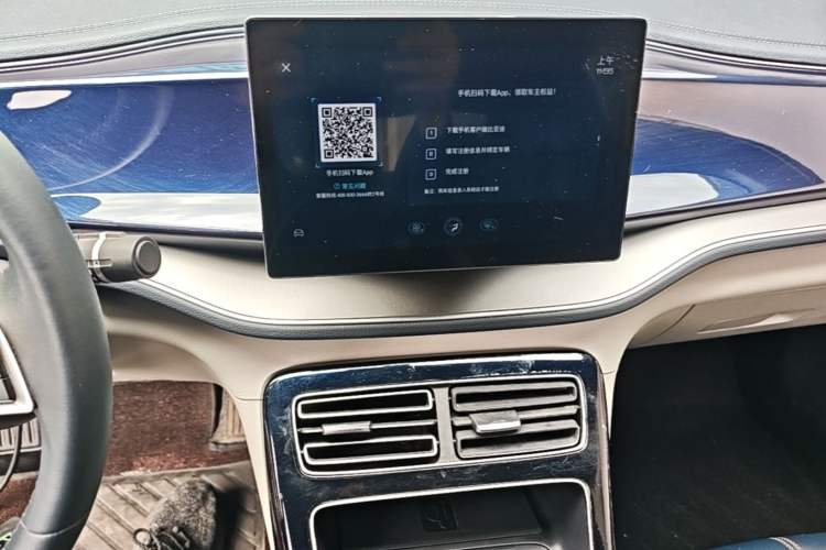 Used BYD Qin PLUS 2021 DM-i 55KM Flagship Model Audio And AC Panel