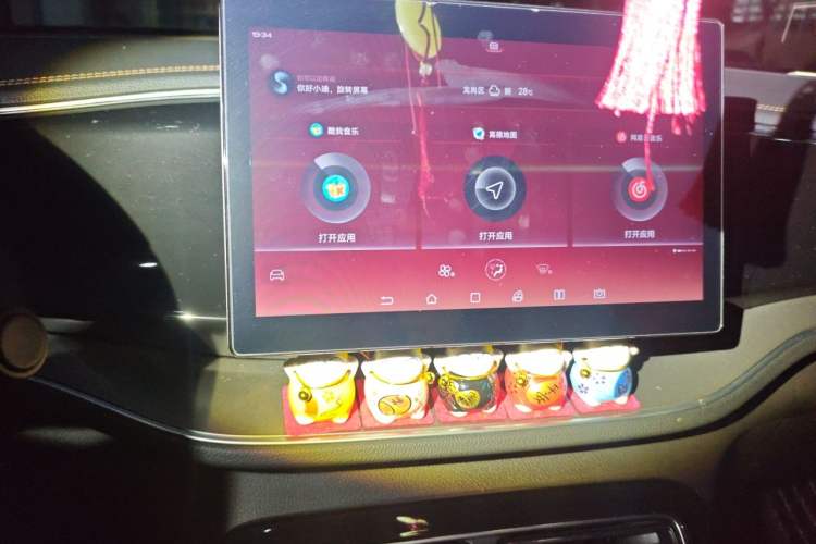 Used BYD Qin PLUS 2021 DM-i 120KM Prestige Model Audio And AC Panel
