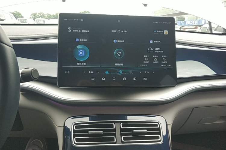 Used BYD Qin PLUS 2021 EV 500KM Premium Model Audio And AC Panel