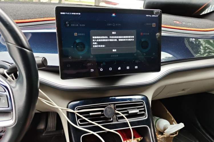 Used BYD Qin PLUS 2021 EV 600KM Flagship Model Audio And AC Panel