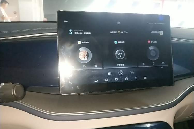 Used BYD Qin PLUS 2021 DM-i 120KM Prestige Model Audio And AC Panel