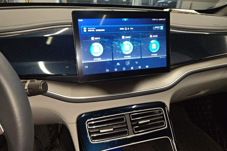 Used BYD Qin PLUS 2021 DM-i 55KM Flagship Model Audio And AC Panel