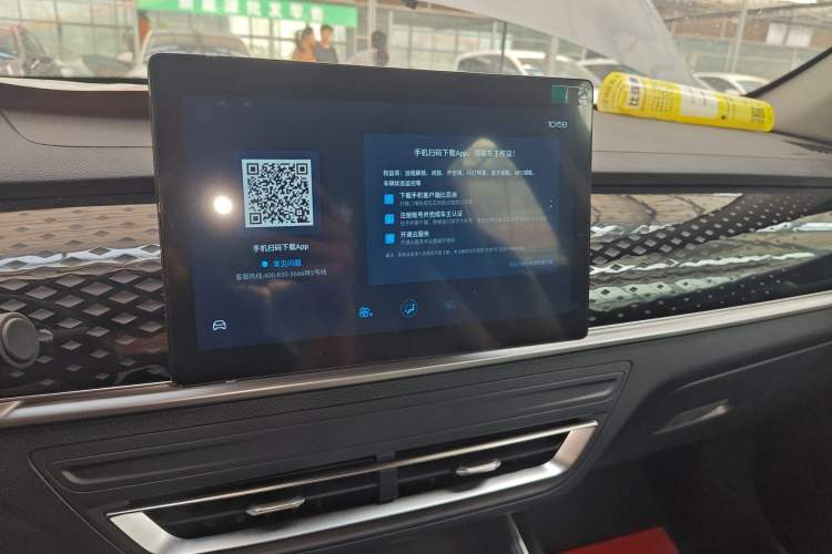 Used BYD Qin PLUS 2021 EV 400KM Leading Comfort Edition Audio And AC Panel
