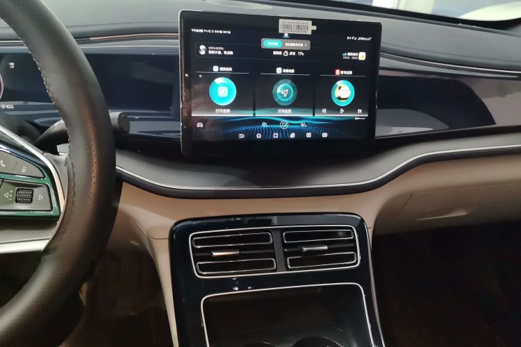 Used BYD Qin PLUS 2021 EV 500KM Luxury Model Audio And AC Panel