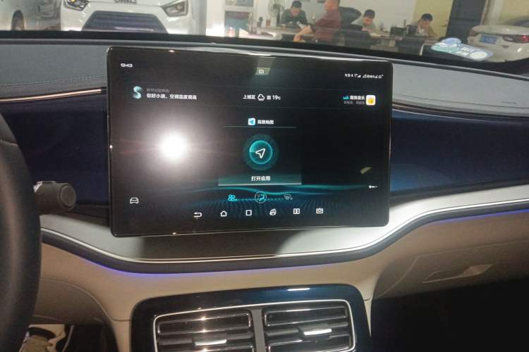 Used BYD Qin PLUS 2021 DM-i 120KM Flagship Model Audio And AC Panel