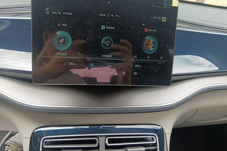 Used BYD Qin PLUS 2021 EV 500KM Luxury Model Audio And AC Panel