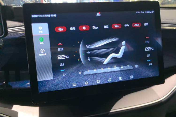 Used BYD Qin PLUS 2021 EV 400KM Luxury Model Audio And AC Panel