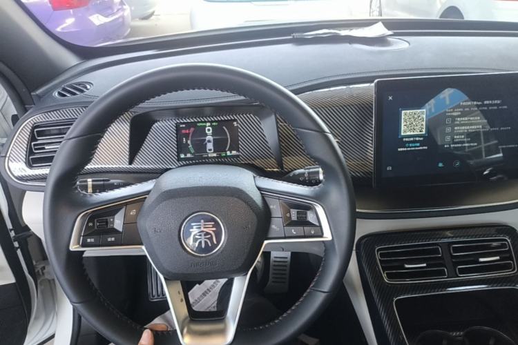 Used BYD Qin PLUS 2021 DM-i 55KM Flagship Model Center Console
