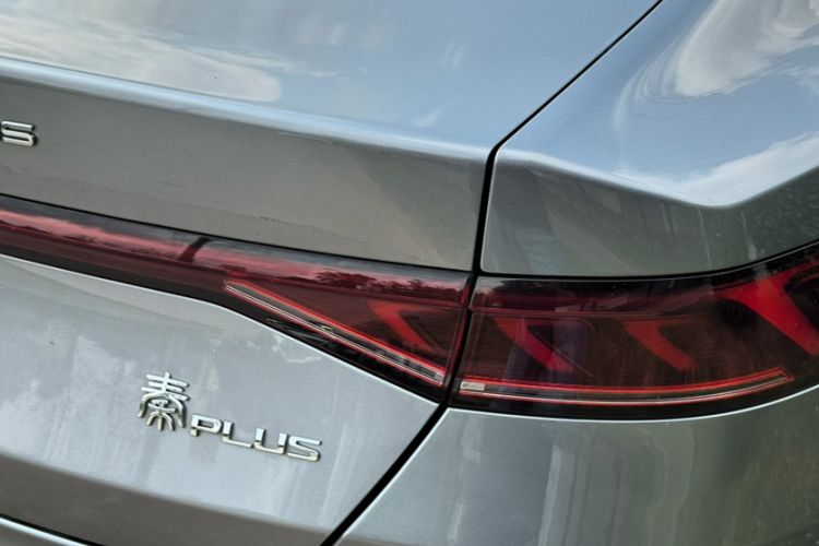 Used BYD Qin PLUS 2021 DM-i 55KM Flagship Model Exterior 2