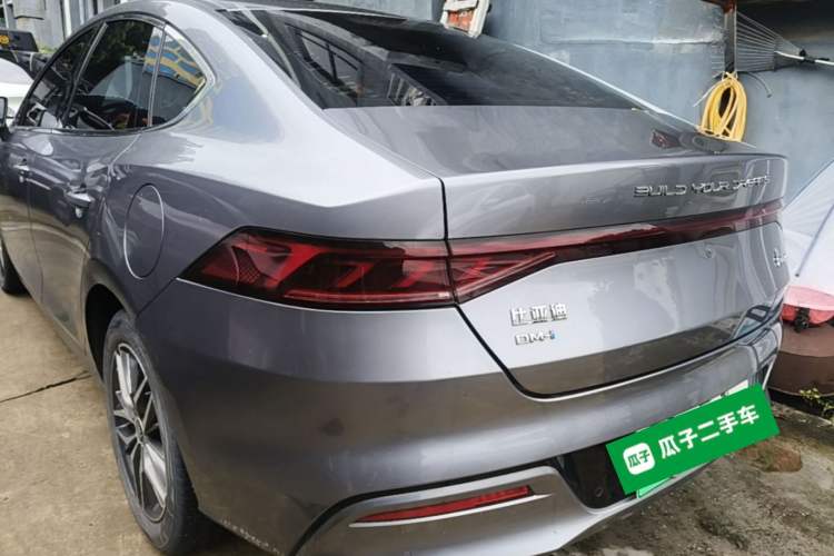 Used BYD Qin PLUS 2021 DM-i 55KM Flagship Model Exterior 2