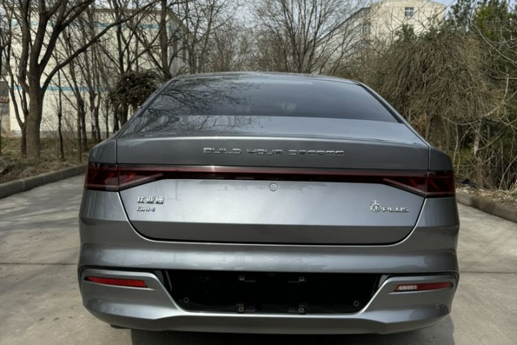 Used BYD Qin PLUS 2021 DM-i 55KM Flagship Model Exterior 2