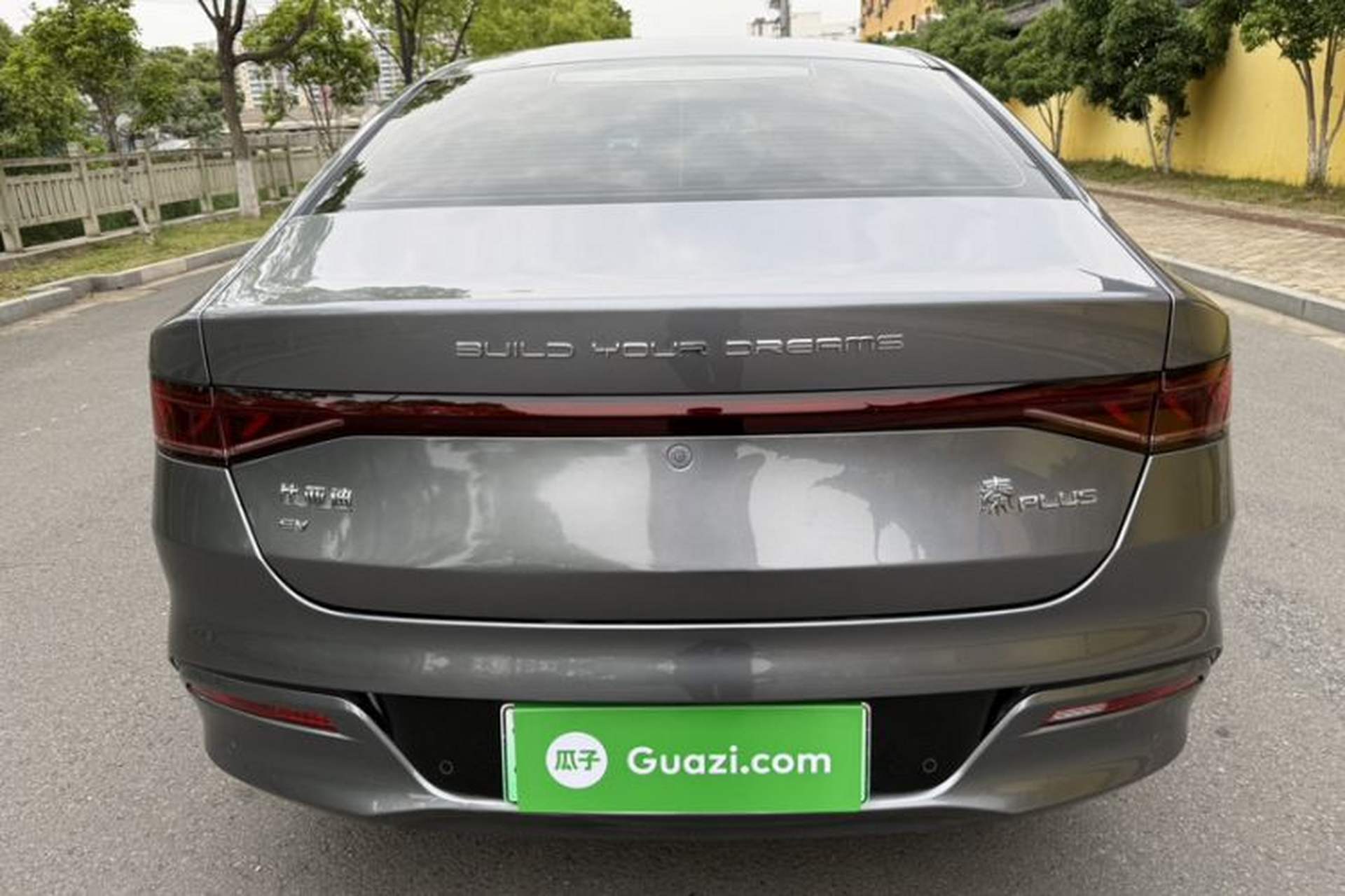 Used BYD Qin PLUS 2021 EV 500KM Premium Model Exterior 2