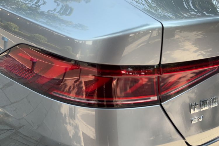 Used BYD Qin PLUS 2021 EV 500KM Premium Model Exterior 3