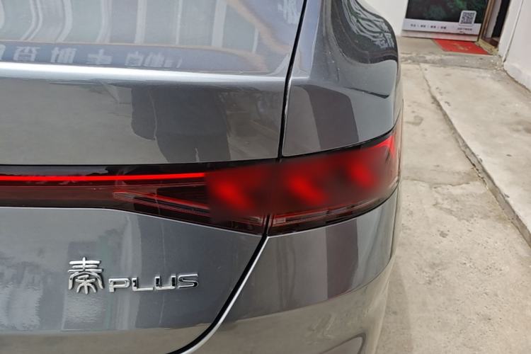 Used BYD Qin PLUS 2021 DM-i 55KM Flagship Model Exterior 3