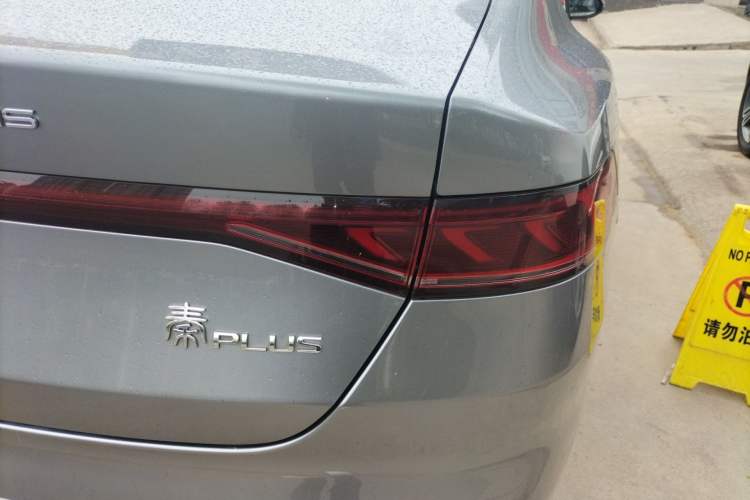 Used BYD Qin PLUS 2021 EV 400KM Luxury Model Exterior 3